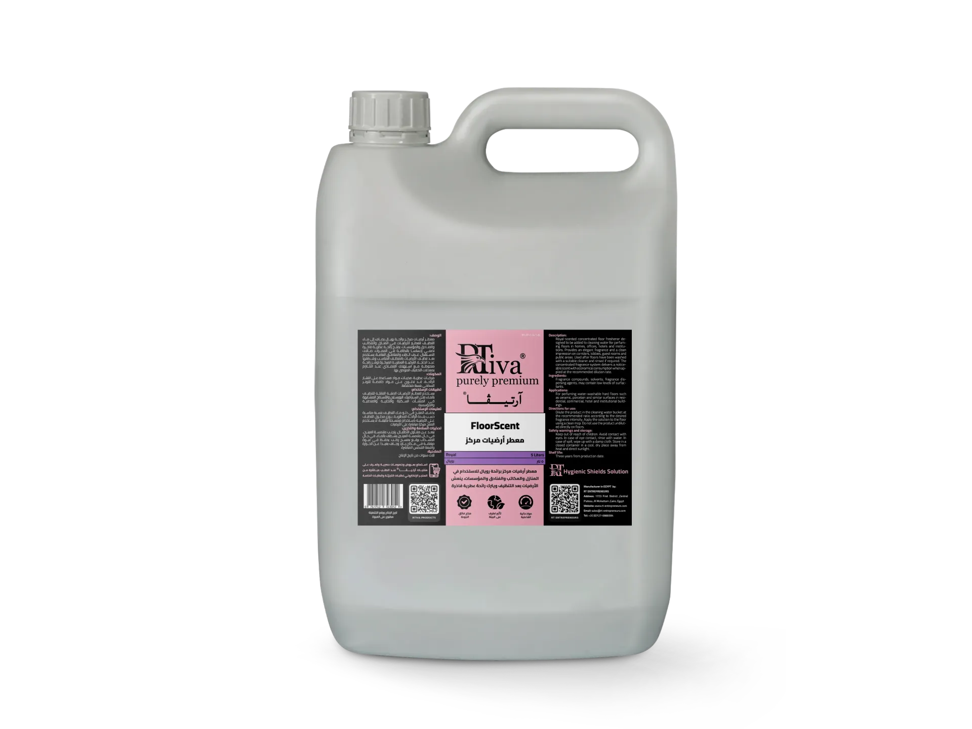 Rtiva FloorScent Royal – Concentrated Floor Freshener, Royal Fragrance