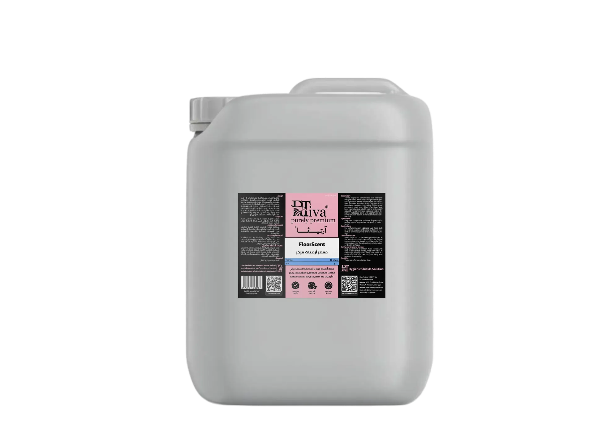 Rtiva FloorScent Techno – Concentrated Floor Freshener, Techno Fragrance