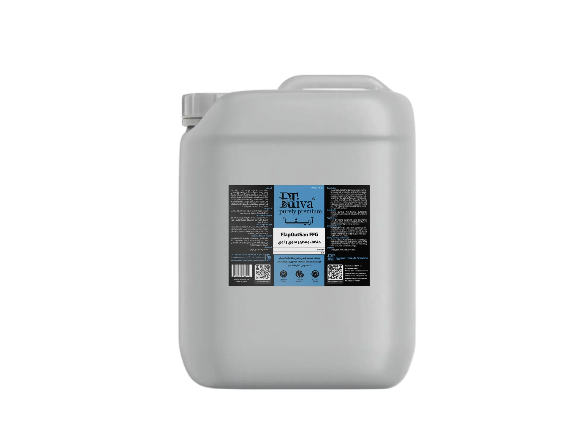 Rtiva FlapOutSan FFG – Alkaline Foaming Cleaner-Disinfectant for Food Processing Areas