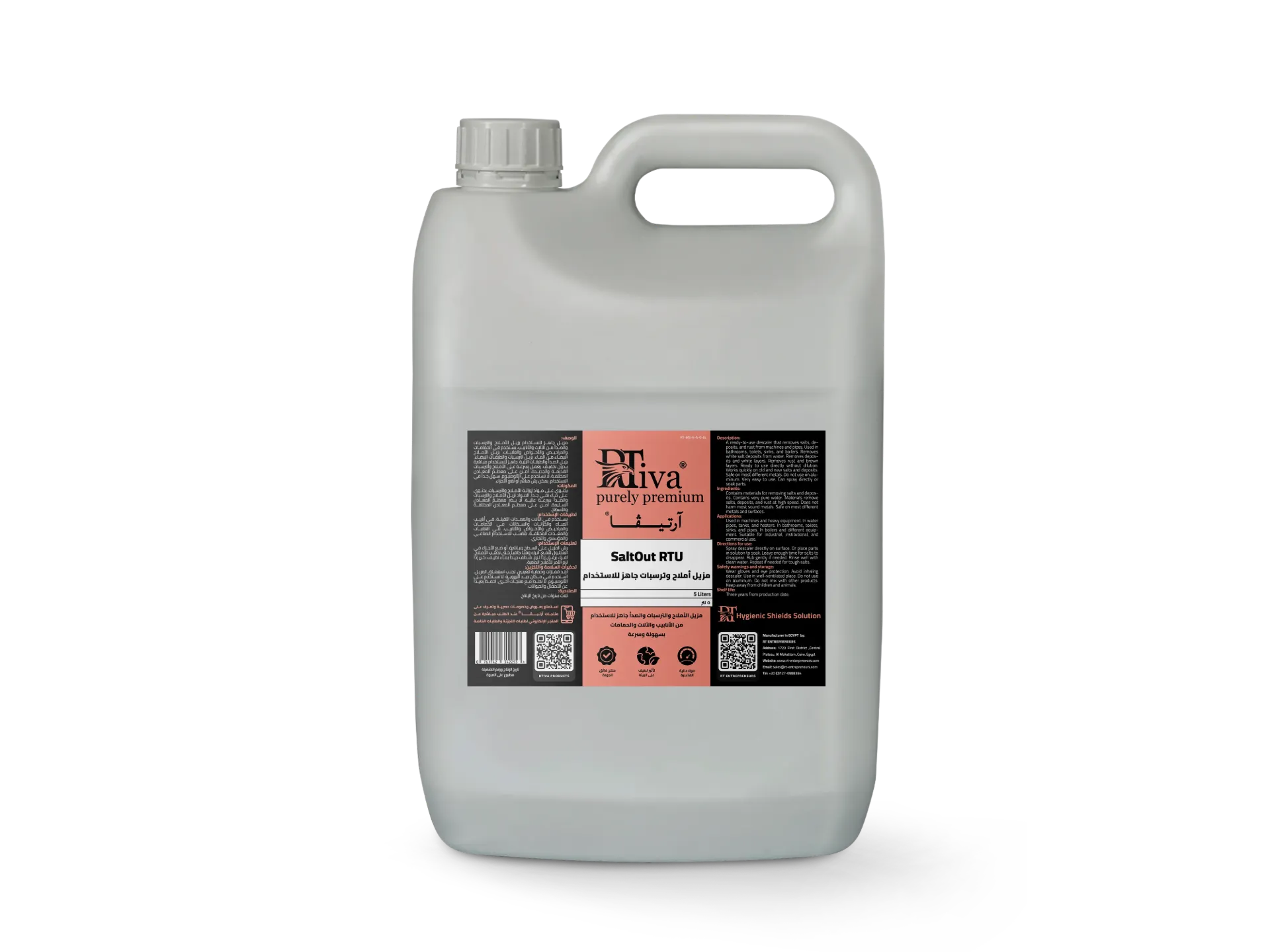 Rtiva SaltOut RTU – Ready-to-Use Descaler for Removing Salts, Deposits, and Rust