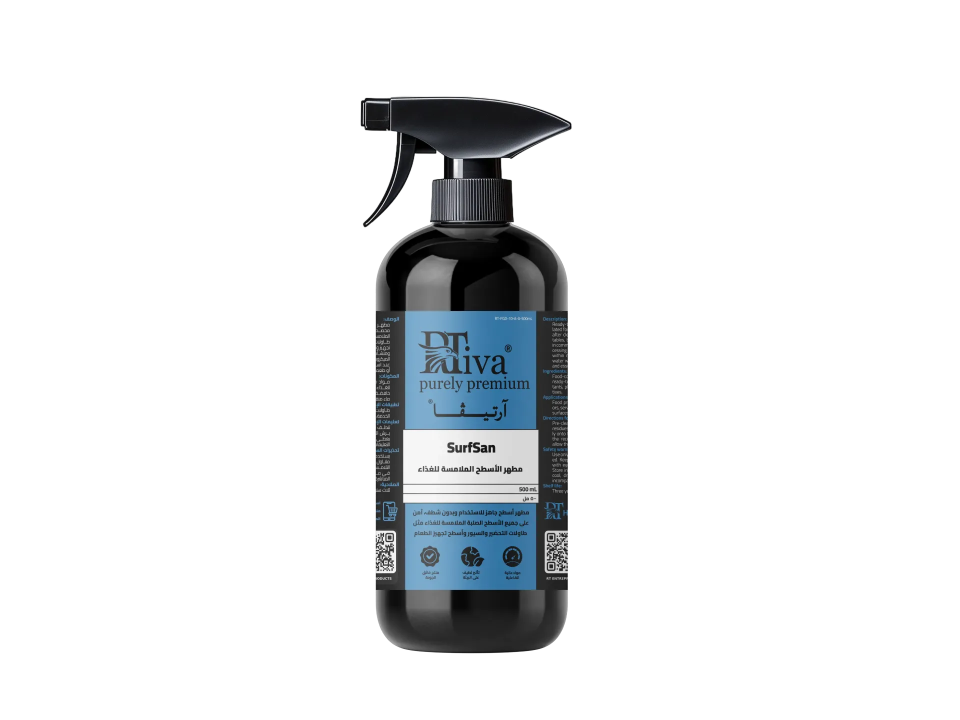 [1RT-FGD-10-A-0-500mL] Rtiva SurfSan – Ready-to-Use No-Rinse Food-Contact Surface Sanitizer (500 mL)