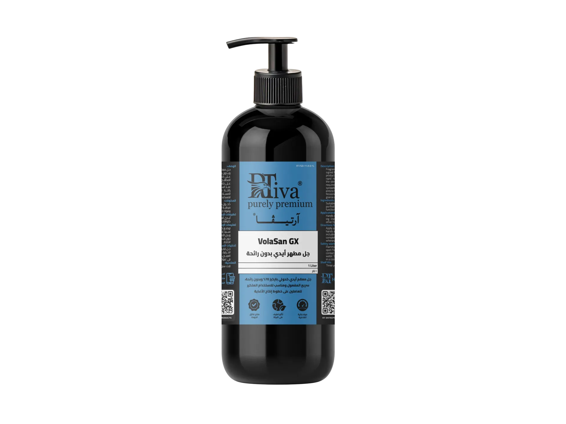 Rtiva VolaSan GX – 70% Alcohol Hand Sanitizer Gel, Fragrance-Free