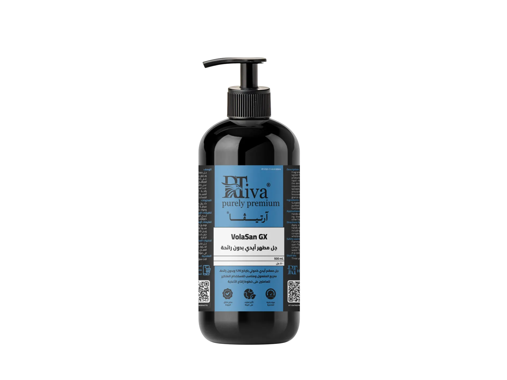 Rtiva VolaSan GX – 70% Alcohol Hand Sanitizer Gel, Fragrance-Free