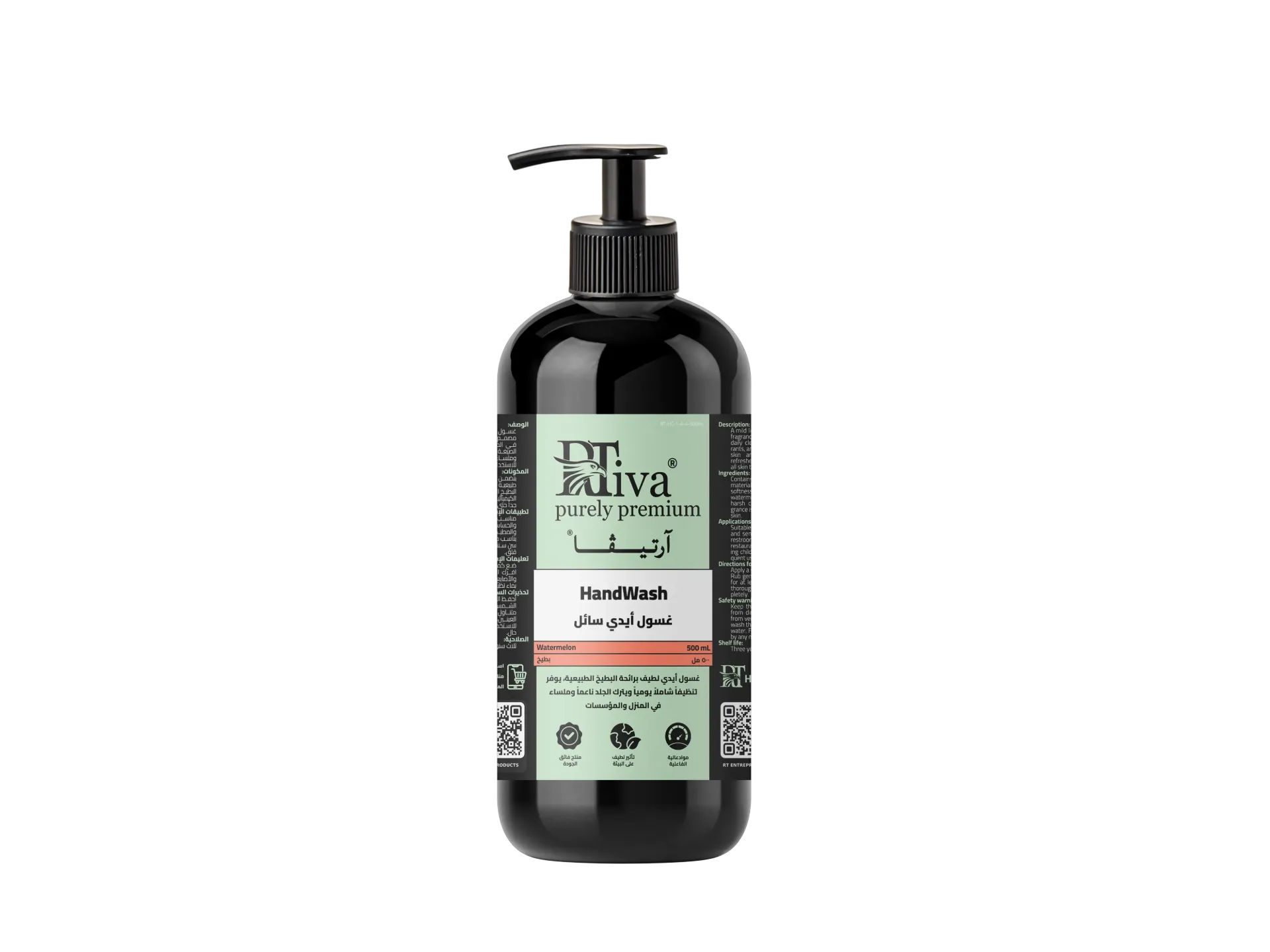 [1RT-HC-1-A-4-500mL] Rtiva HandWash Watermelon – Hand Wash with Watermelon Fragrance (500 mL)