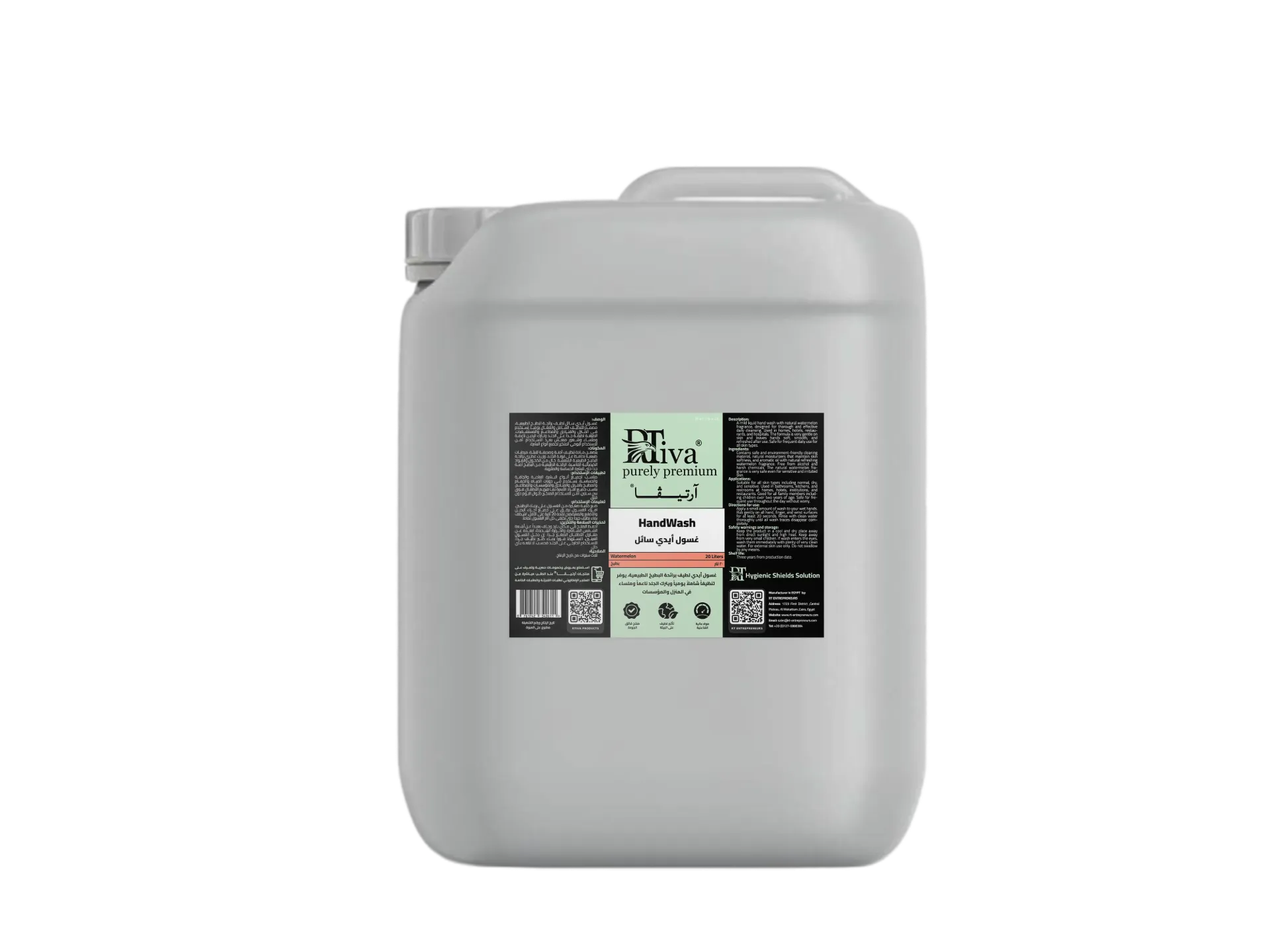 Rtiva HandWash Watermelon – Hand Wash with Watermelon Fragrance