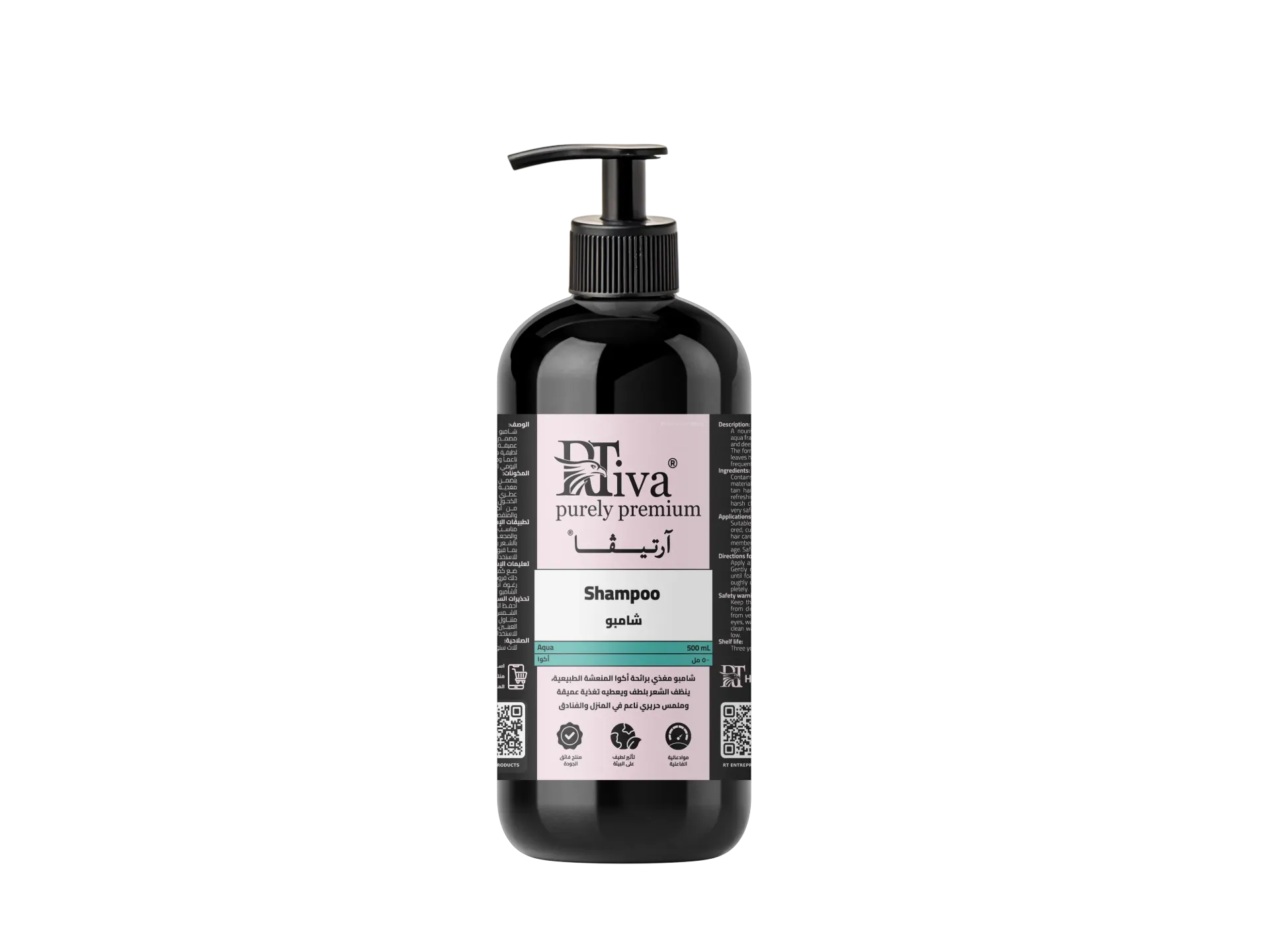 [1RT-HC-3-A-1-500mL] Rtiva Shampoo Aqua – Nourishing Shampoo with Aqua Fragrance (500 mL)
