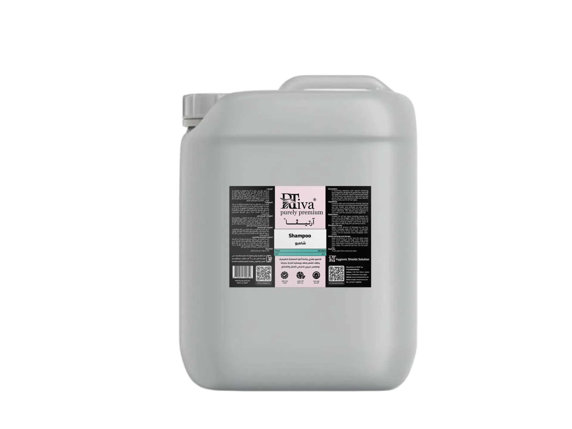 Rtiva Shampoo Aqua – شامبو مغذي برائحة أكوا (آرتيڤا)