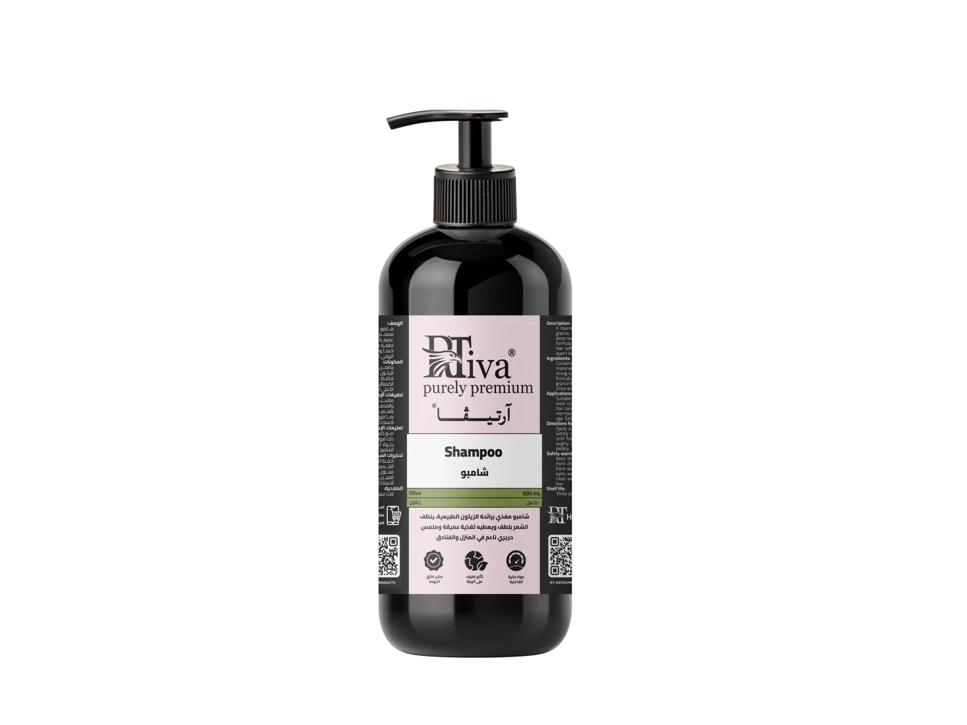 [1RT-HC-3-A-2-500mL] Rtiva Shampoo Olive – Nourishing Shampoo with Olive Fragrance (500 mL)
