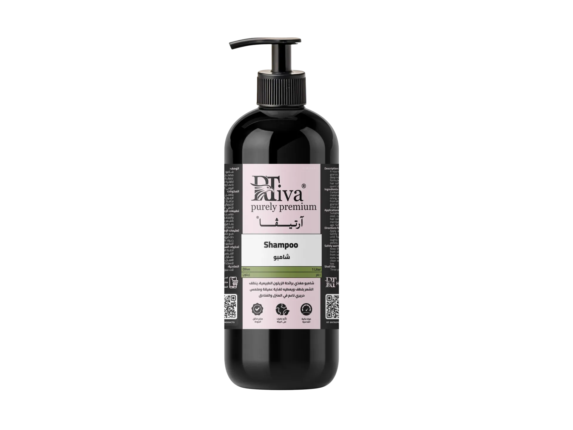 Rtiva Shampoo Olive – Nourishing Shampoo with Olive Fragrance