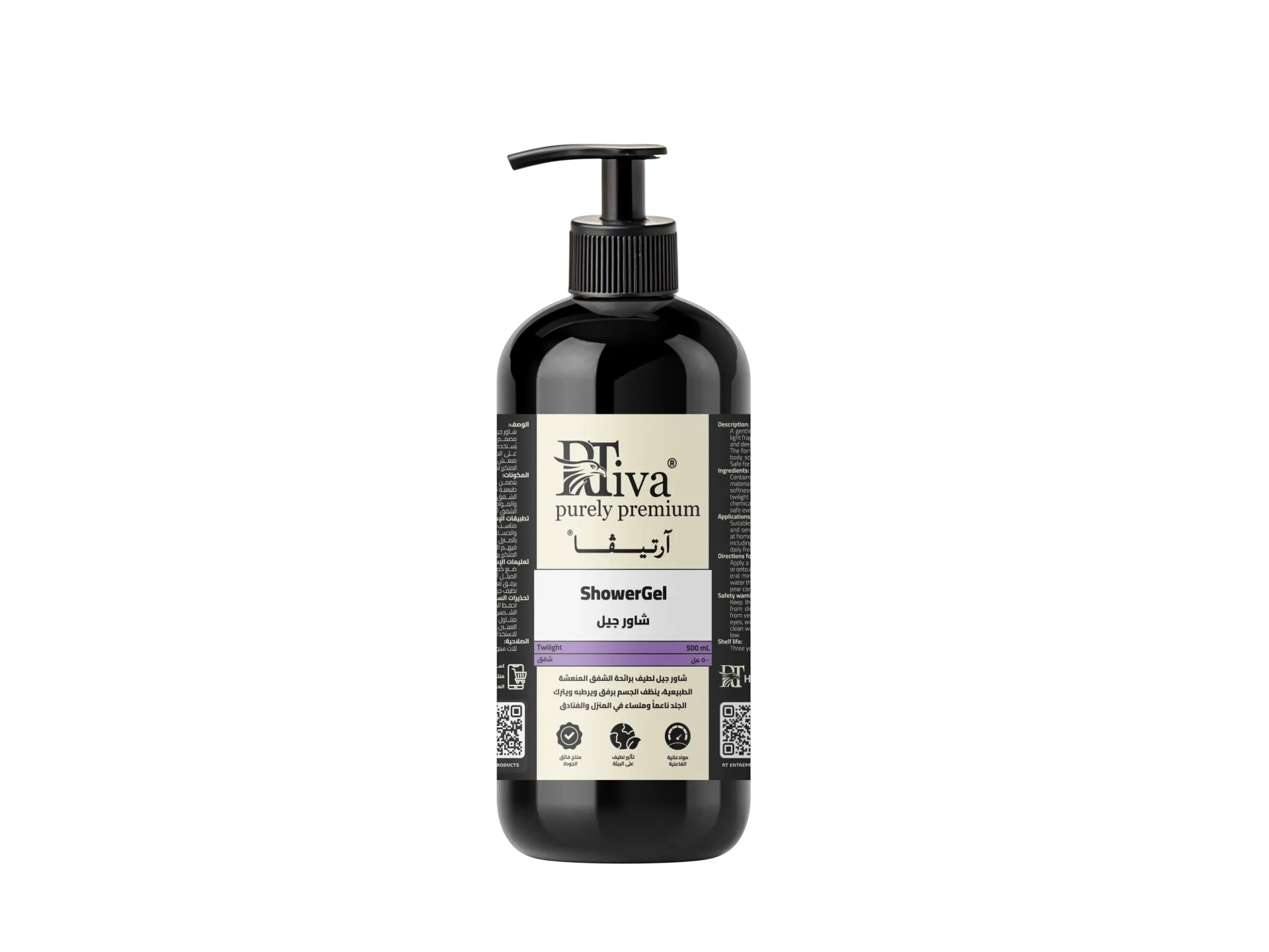 [1RT-HC-4-A-1-500mL] Rtiva ShowerGel Twilight – Shower Gel with Twilight Fragrance (500 mL)