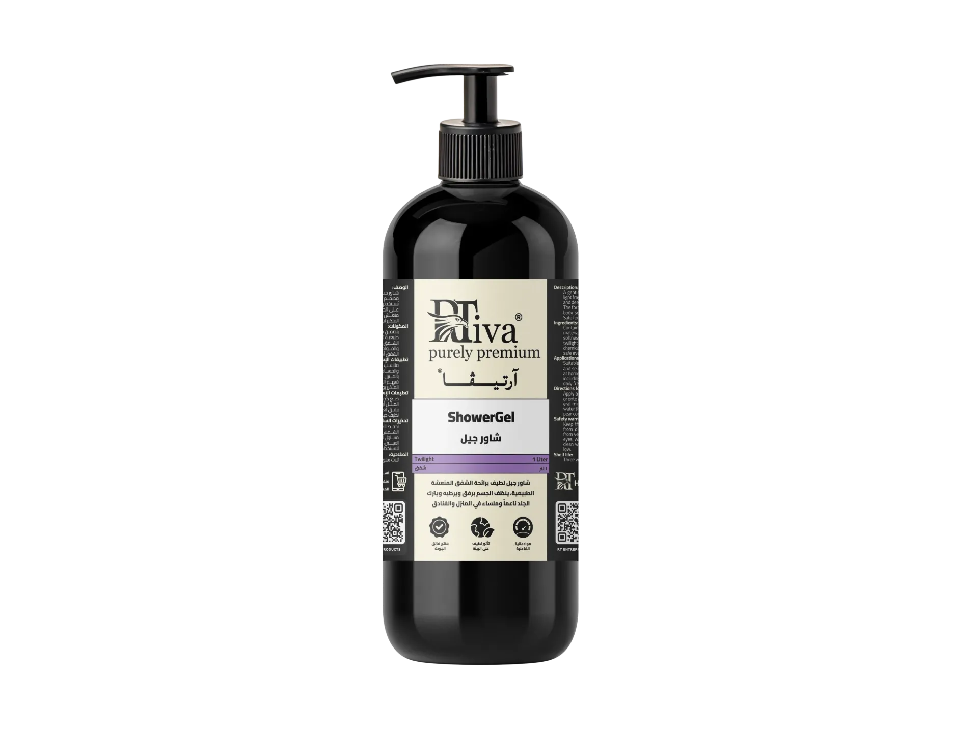 Rtiva ShowerGel Twilight – شاور جيل برائحة الشفق (آرتيڤا)