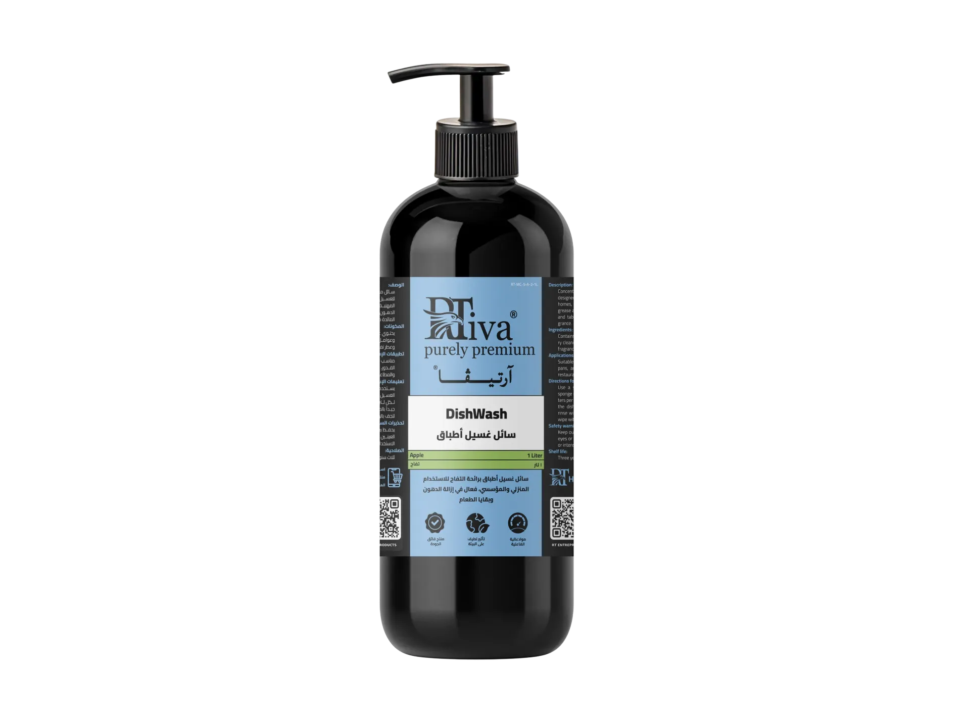 [1RT-MC-5-A-2-1L] Rtiva DishWash Apple – سائل أطباق تفاح مركز (آرتيڤا) (١ لتر)