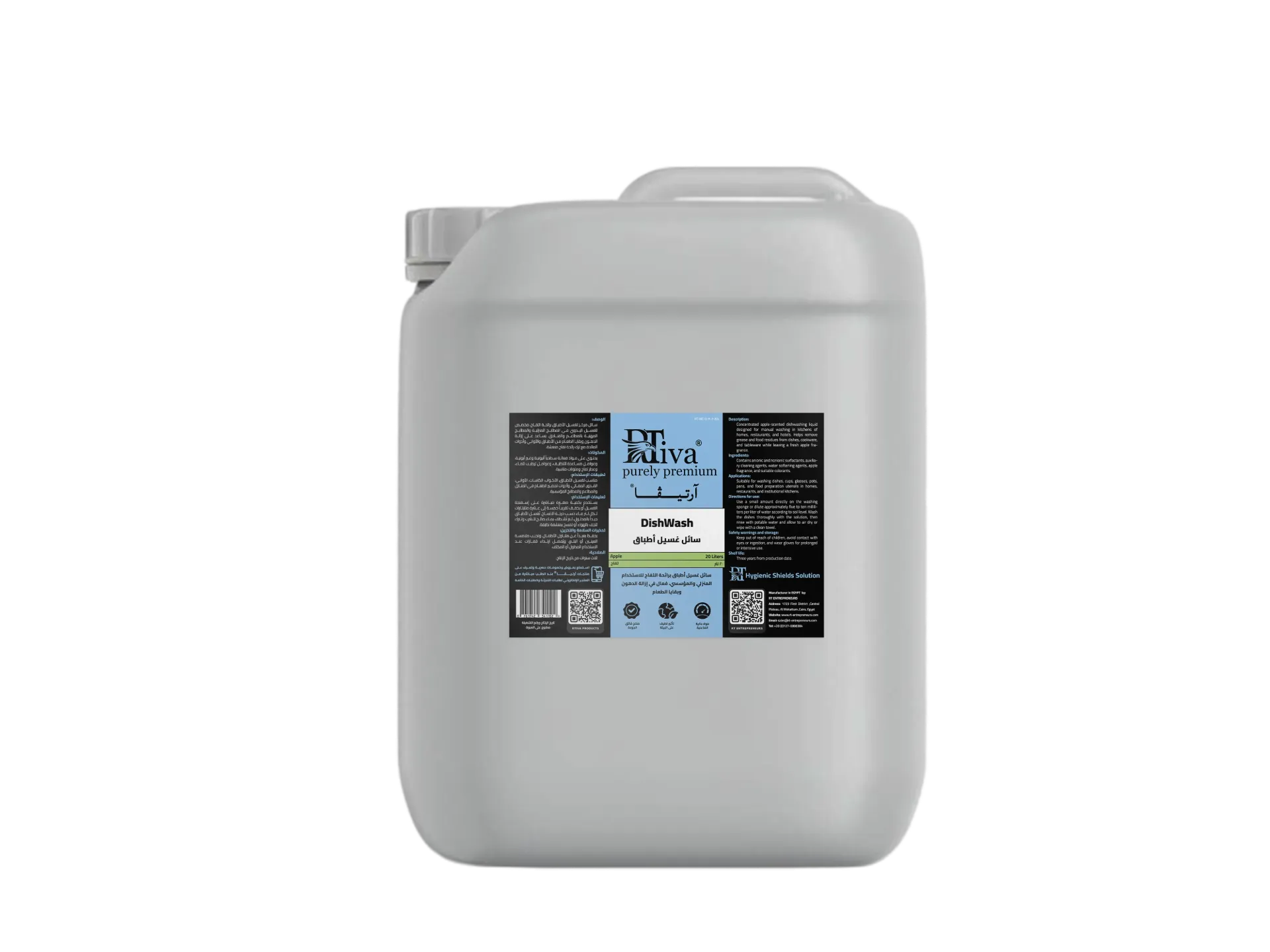 Rtiva DishWash Apple – Concentrated Manual Dish Detergent