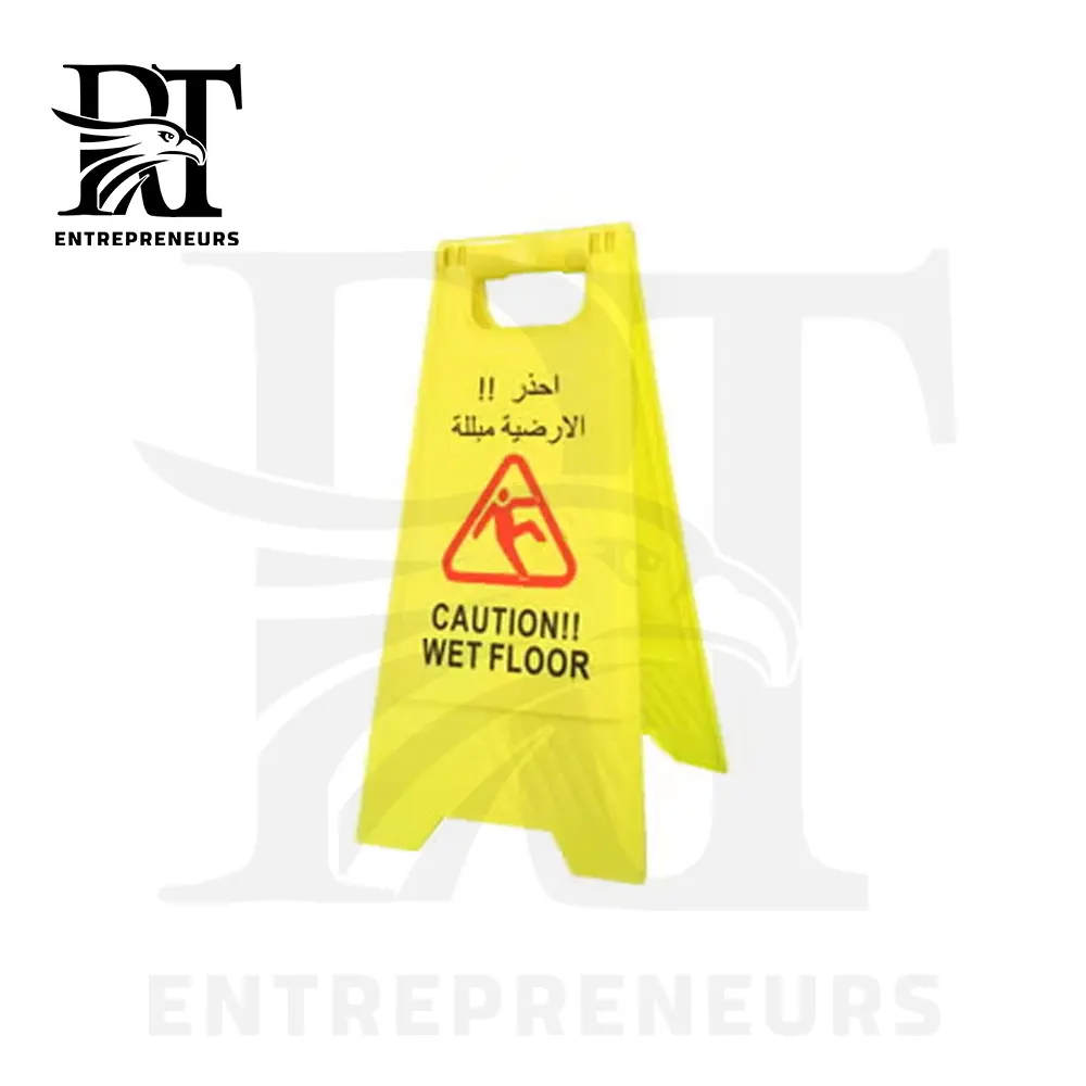 Wet Floor Warning Sign