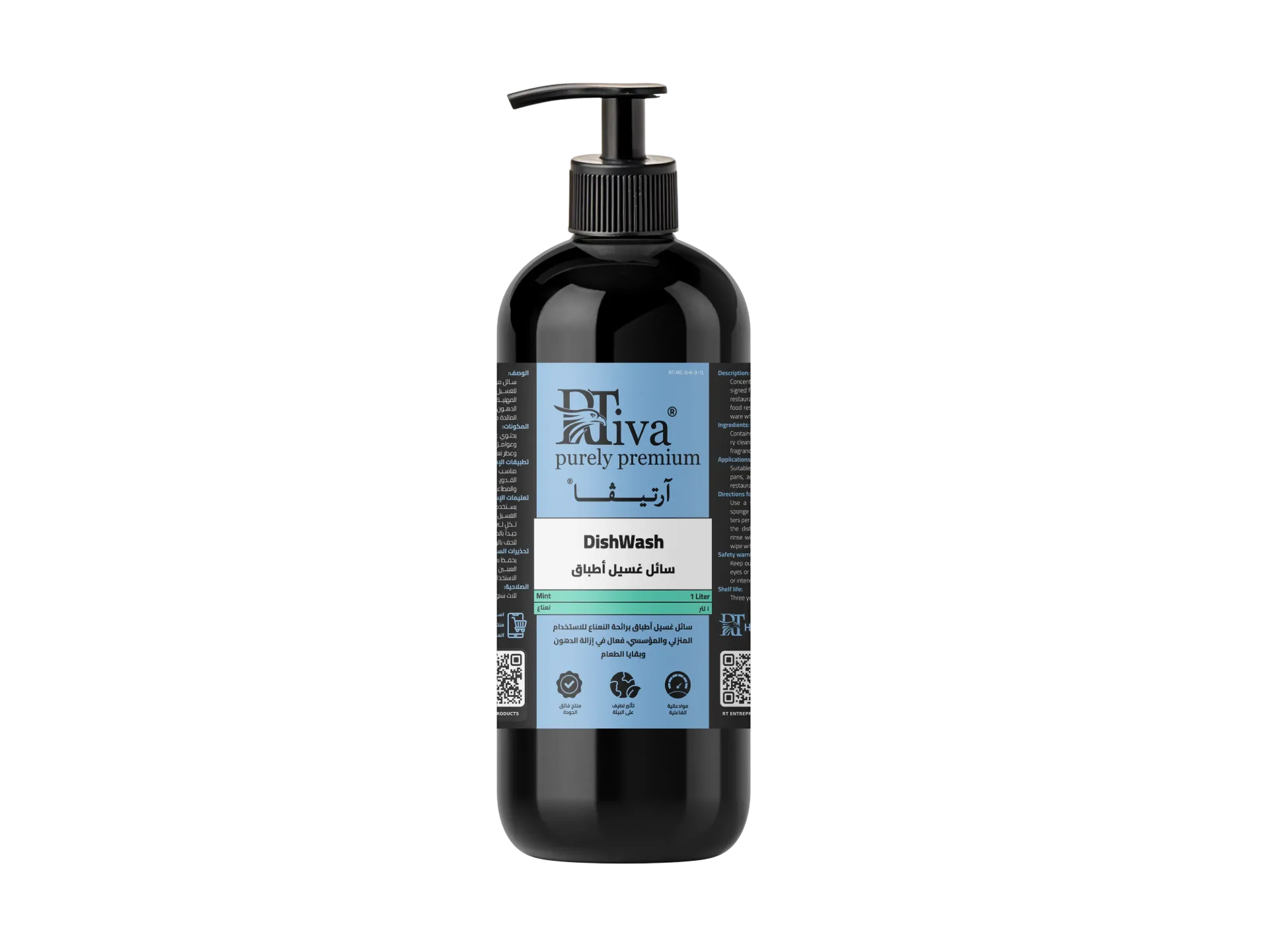 [1RT-MC-5-A-3-1L] Rtiva DishWash Mint – سائل أطباق نعناع مركز (آرتيڤا) (١ لتر)