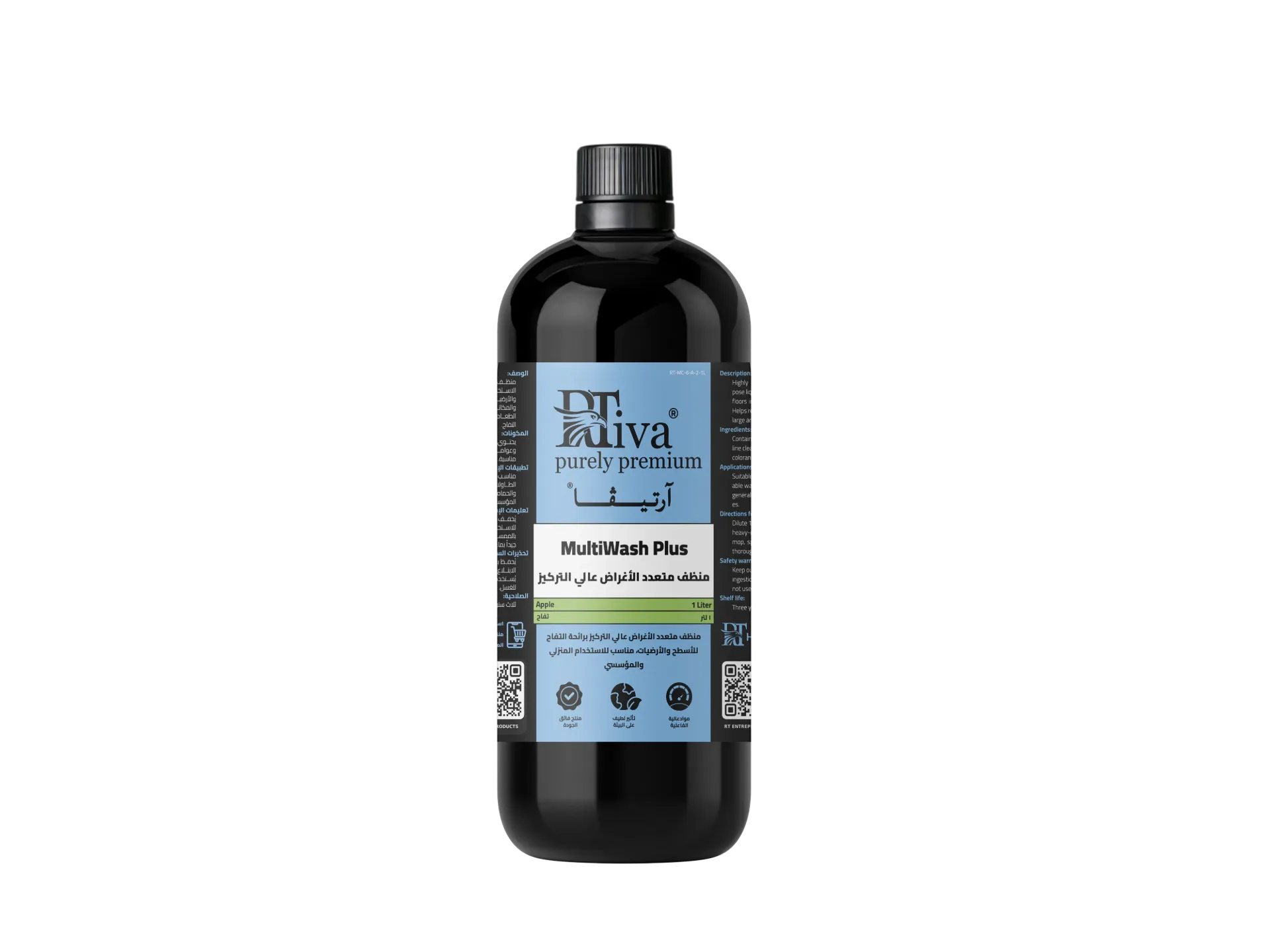 [1RT-MC-6-B-2-1L] Rtiva MultiWash Plus Apple – منظف متعدد الأغراض تفاح عالي التركيز (آرتيڤا) (١ لتر)