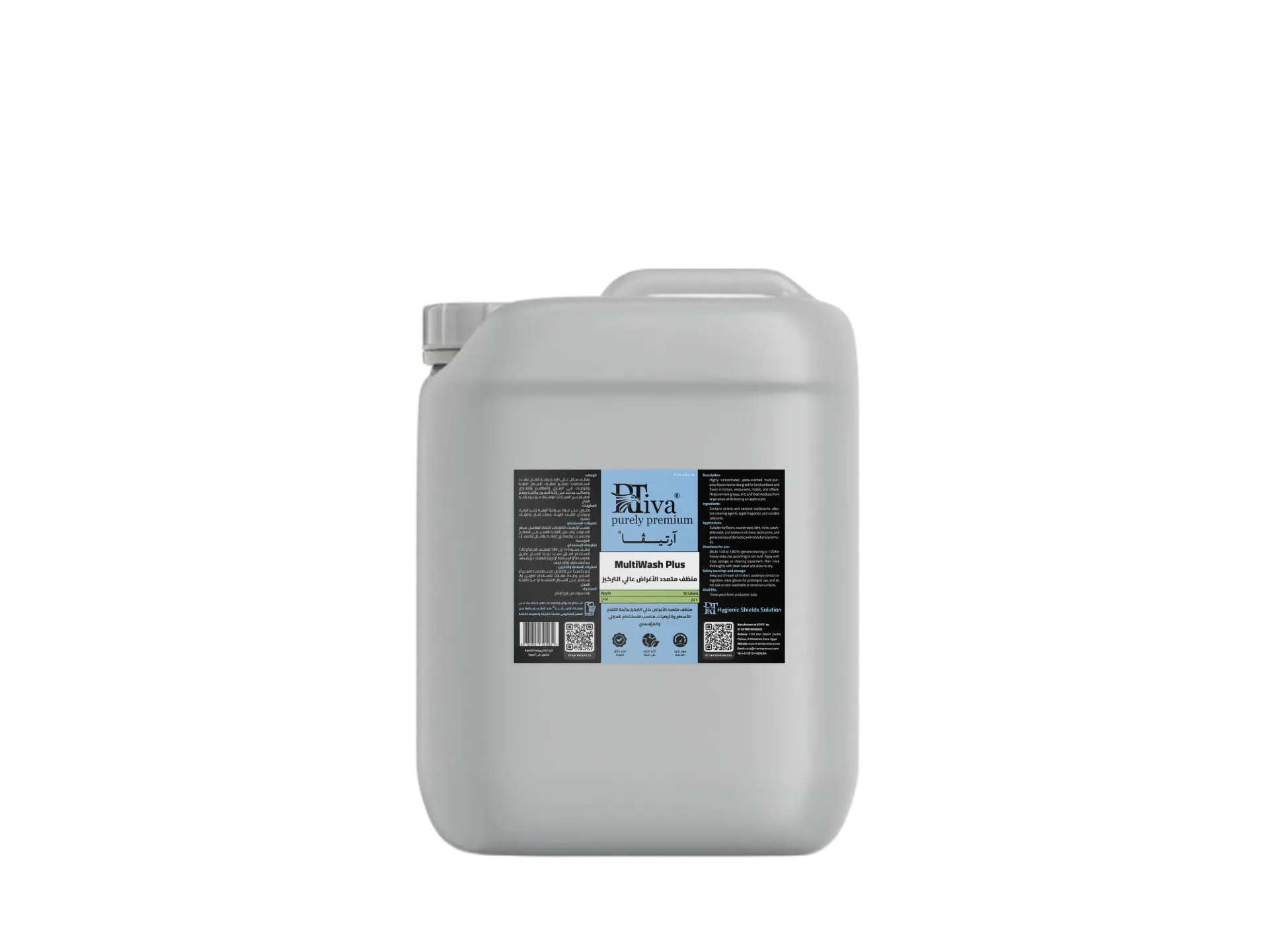 Rtiva MultiWash Plus Apple – منظف متعدد الأغراض تفاح عالي التركيز (آرتيڤا)