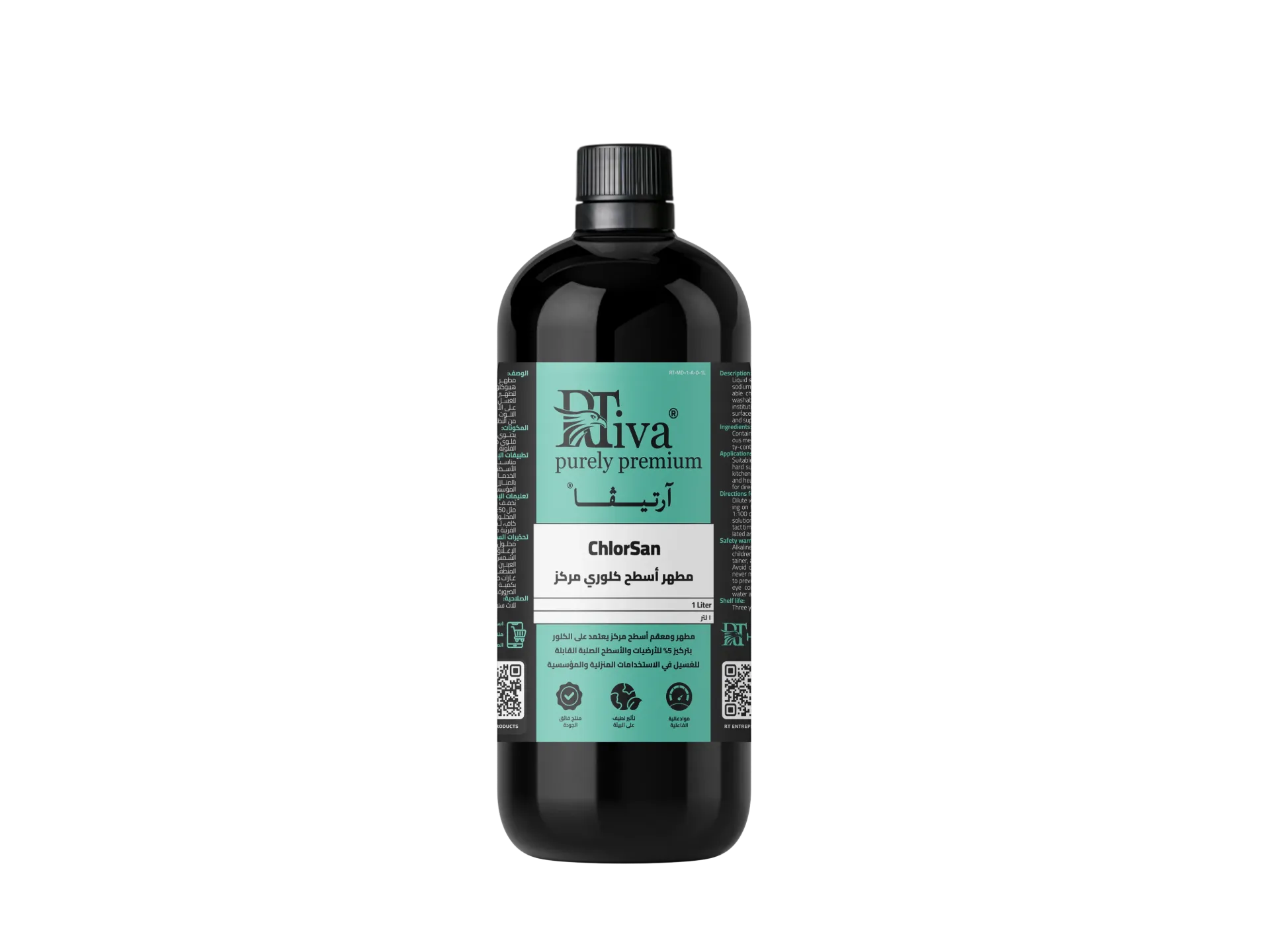 [1RT-MD-1-A-0-1L] Rtiva ChlorSan – مطهر أسطح كلوري مركز (آرتيڤا) (١ لتر)