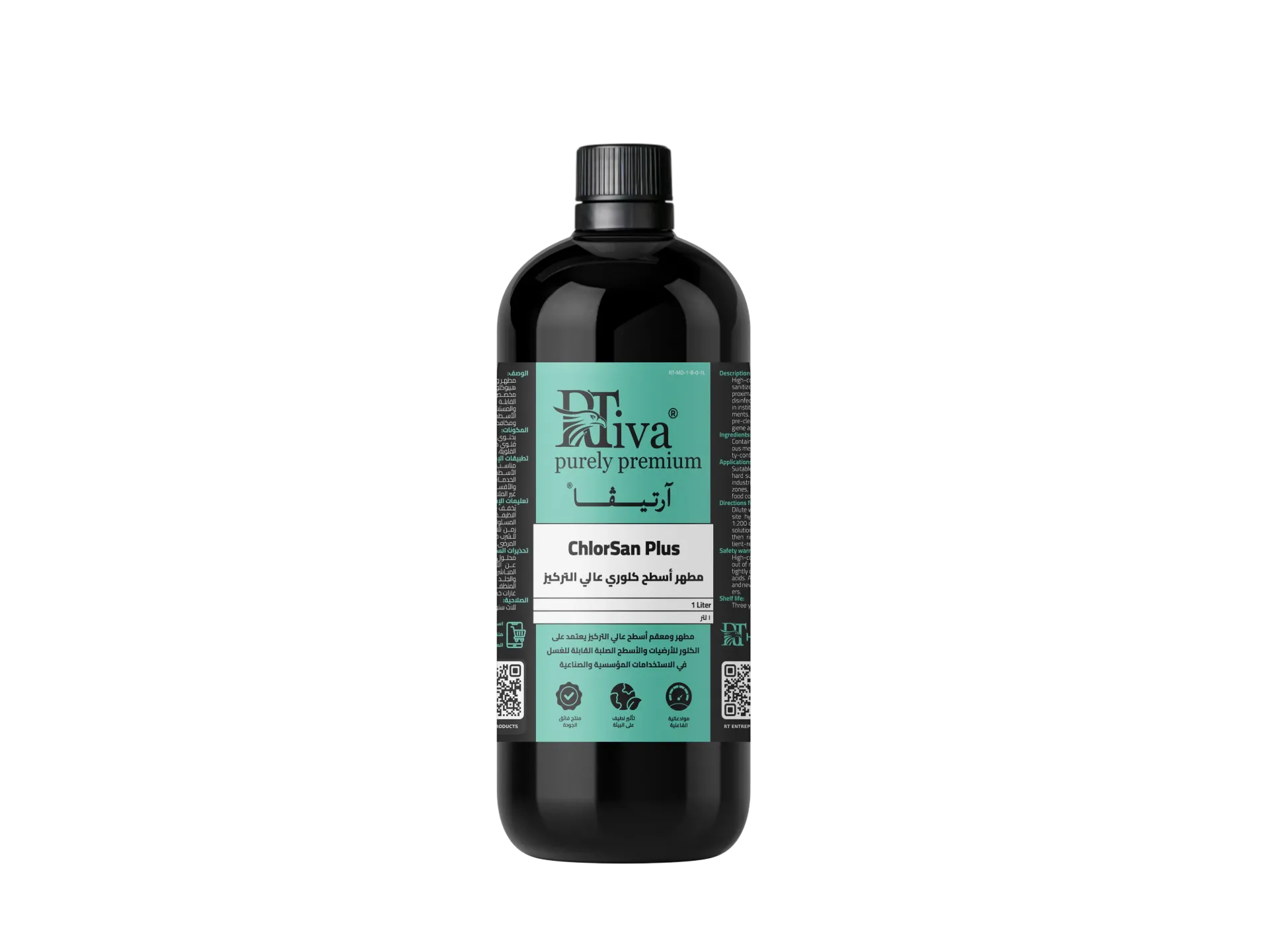 [1RT-MD-1-B-0-1L] Rtiva ChlorSan Plus – مطهر أسطح كلوري عالي التركيز للمؤسسات والمستشفيات (آرتيڤا) (١ لتر)