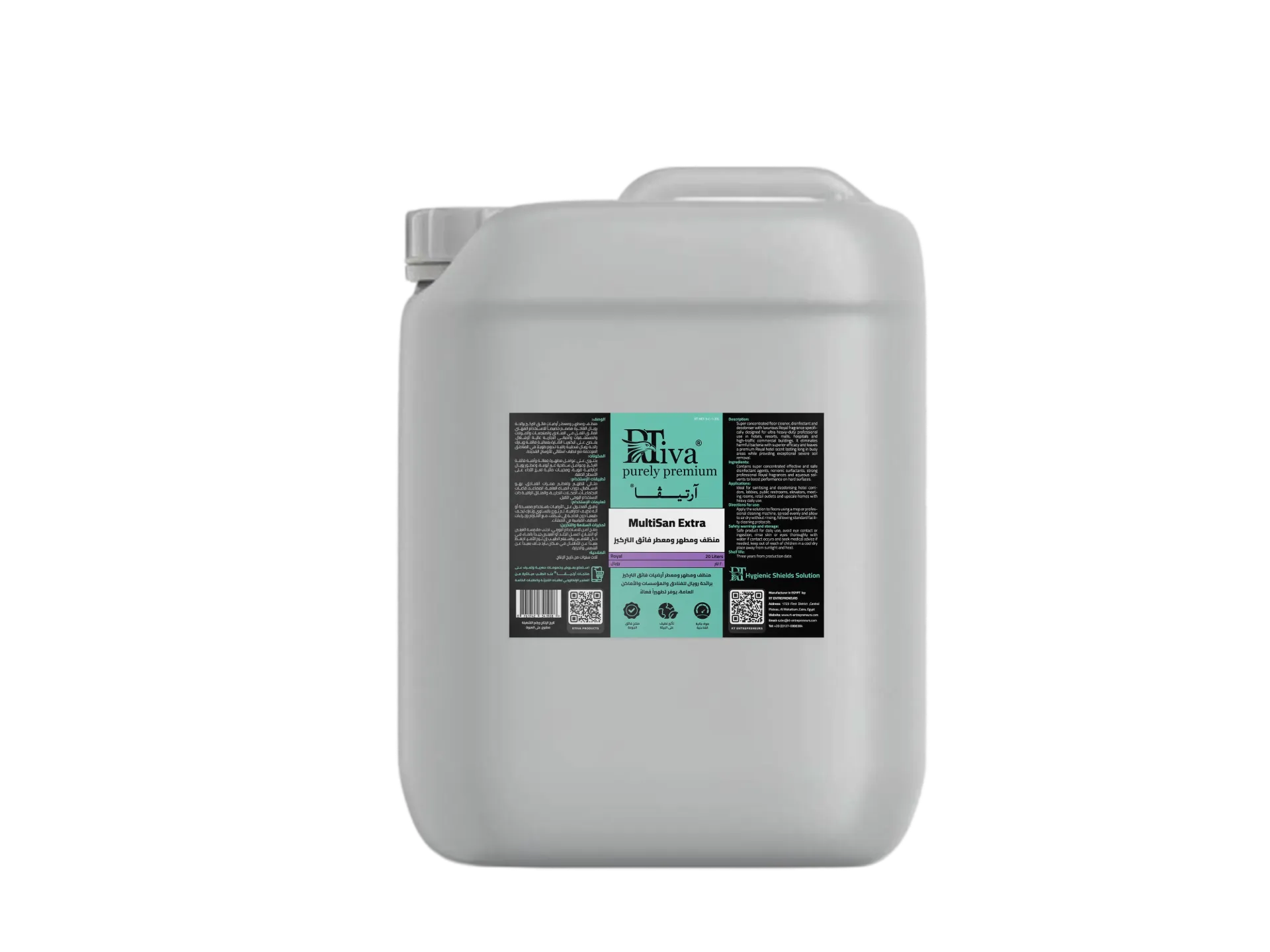 Rtiva MultiSan Extra Royal – Super Concentrated Royal Floor Cleaner Disinfectant