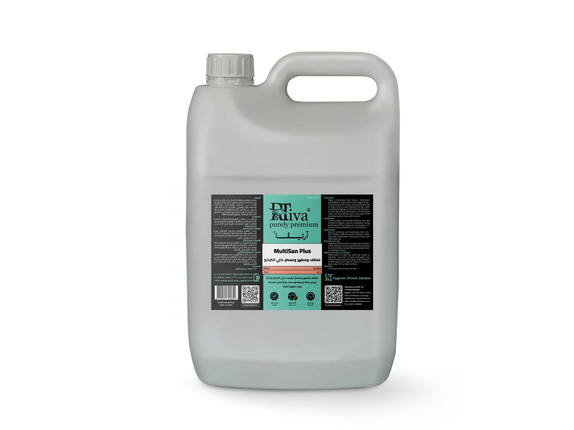 Rtiva MultiSan Plus Urban – Highly Concentrated Urban Floor Cleaner Disinfectant