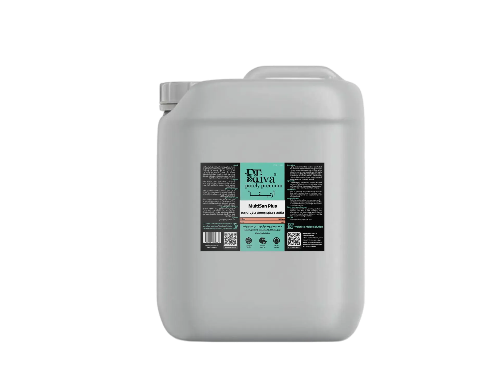 Rtiva MultiSan Plus Urban – منظف ومطهر ومعطر أرضيات إيربان عالي التركيز (آرتيڤا)