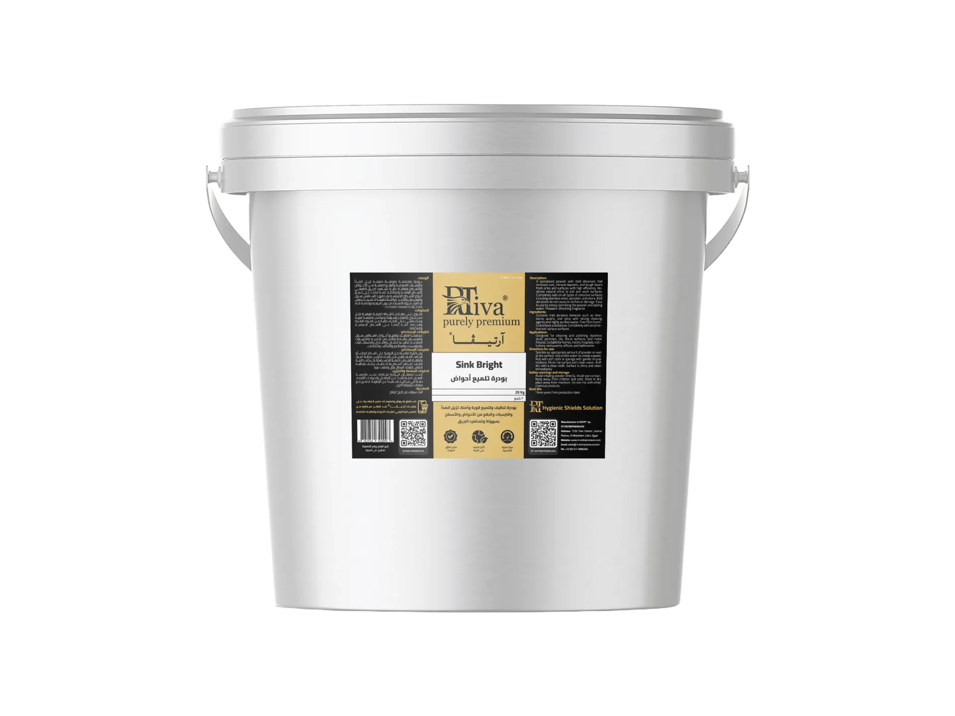 Rtiva Sink Bright – Polishing and Cleaning Powder for Sinks and Surfaces