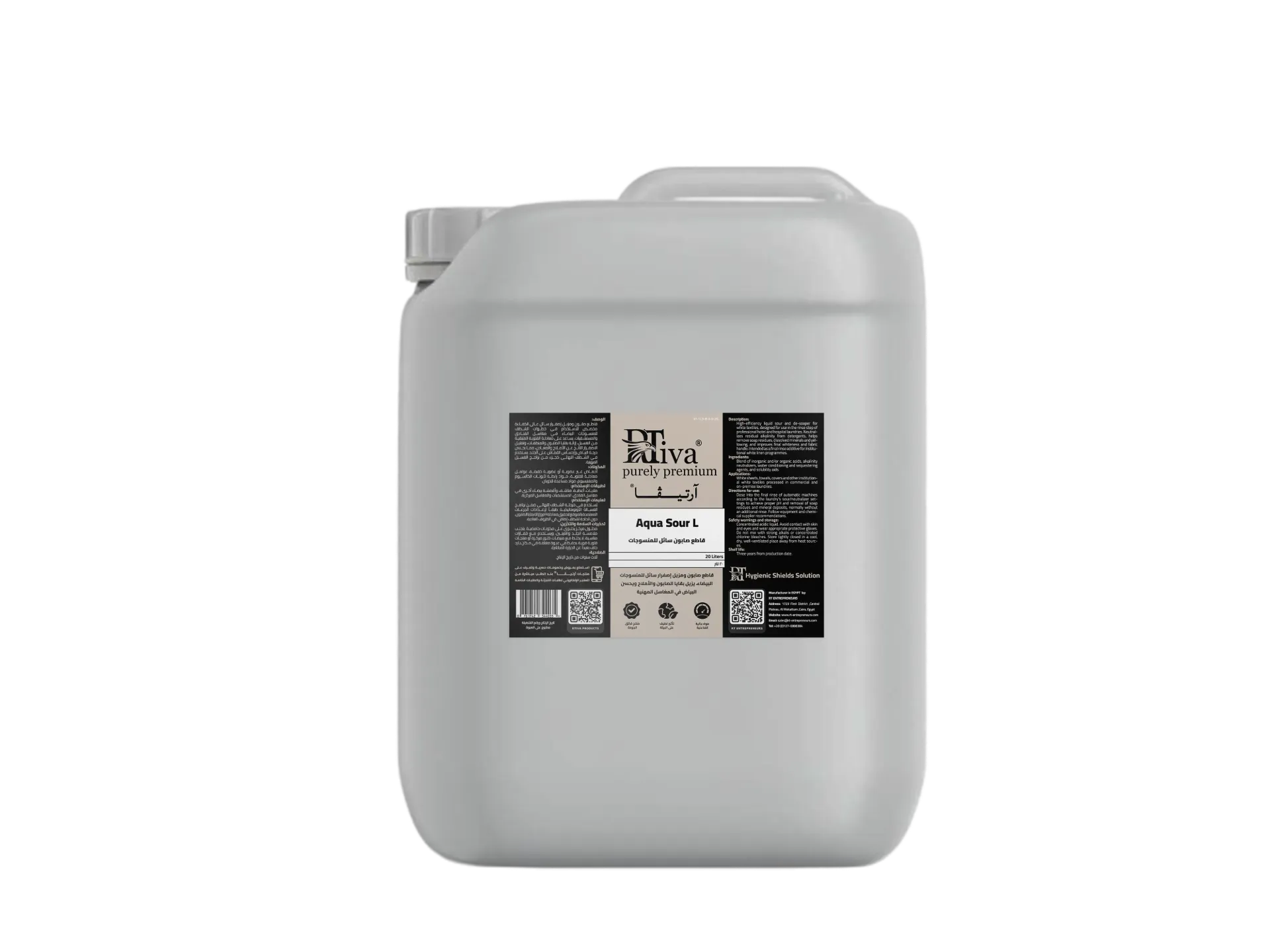 Rtiva Aqua Sour L – Liquid Laundry Sour & De-Soaper for White Textiles