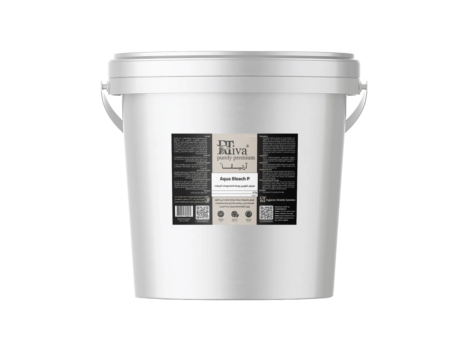 Rtiva Aqua Bleach P – Powdered Chlorine Bleach for White Textiles in Central Laundries 