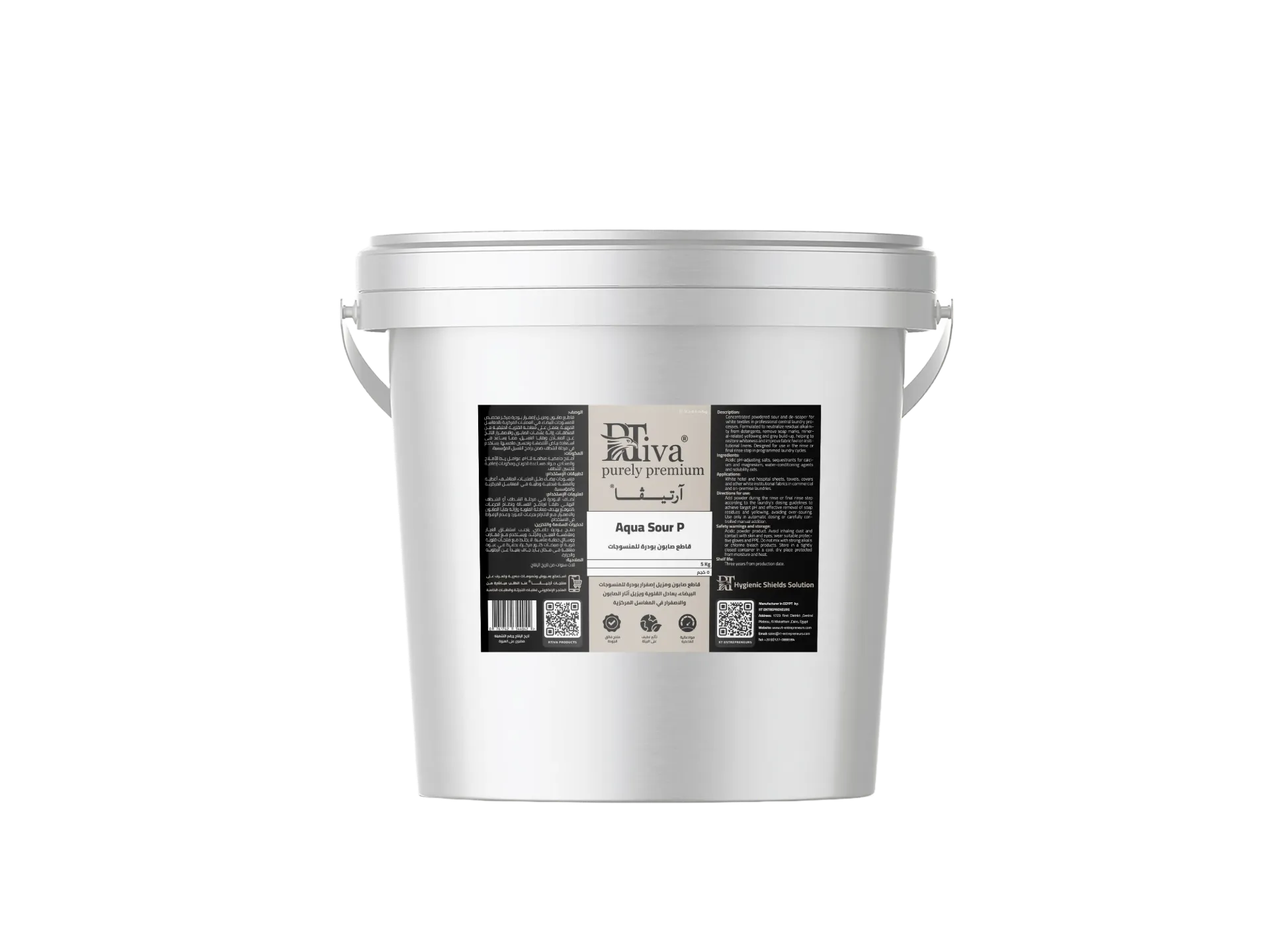 [1RT-TCD-7-A-0-5L] Rtiva Aqua Chlorich – مبيض متخصص كلوريتش للمنسوجات البيضاء للمغاسل الفندقية والطبية (آرتيڤا) (٥ لتر)