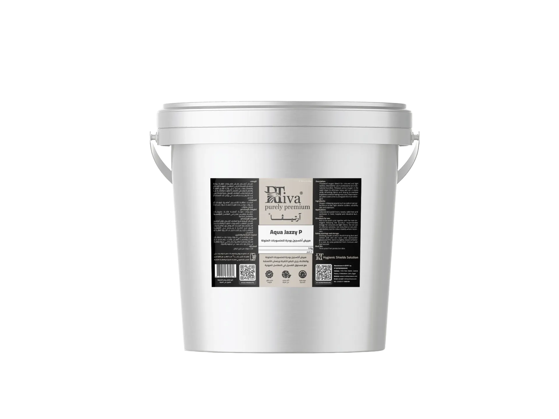 [1RT-TCD-4-A-0-5kg] Rtiva Aqua Jazzy P – Powdered Oxygen Bleach Booster for Coloured and Light Textiles (5 kg)