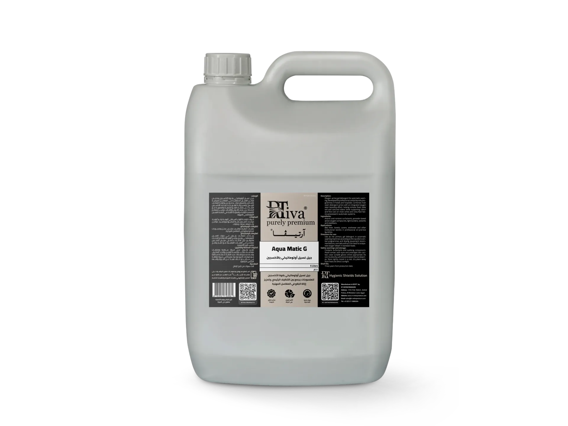 [1RT-TCD-5-A-0-5L] Rtiva Aqua Matic G – Oxygen-Active Gel Detergent for Automatic Professional Laundry (5 L)