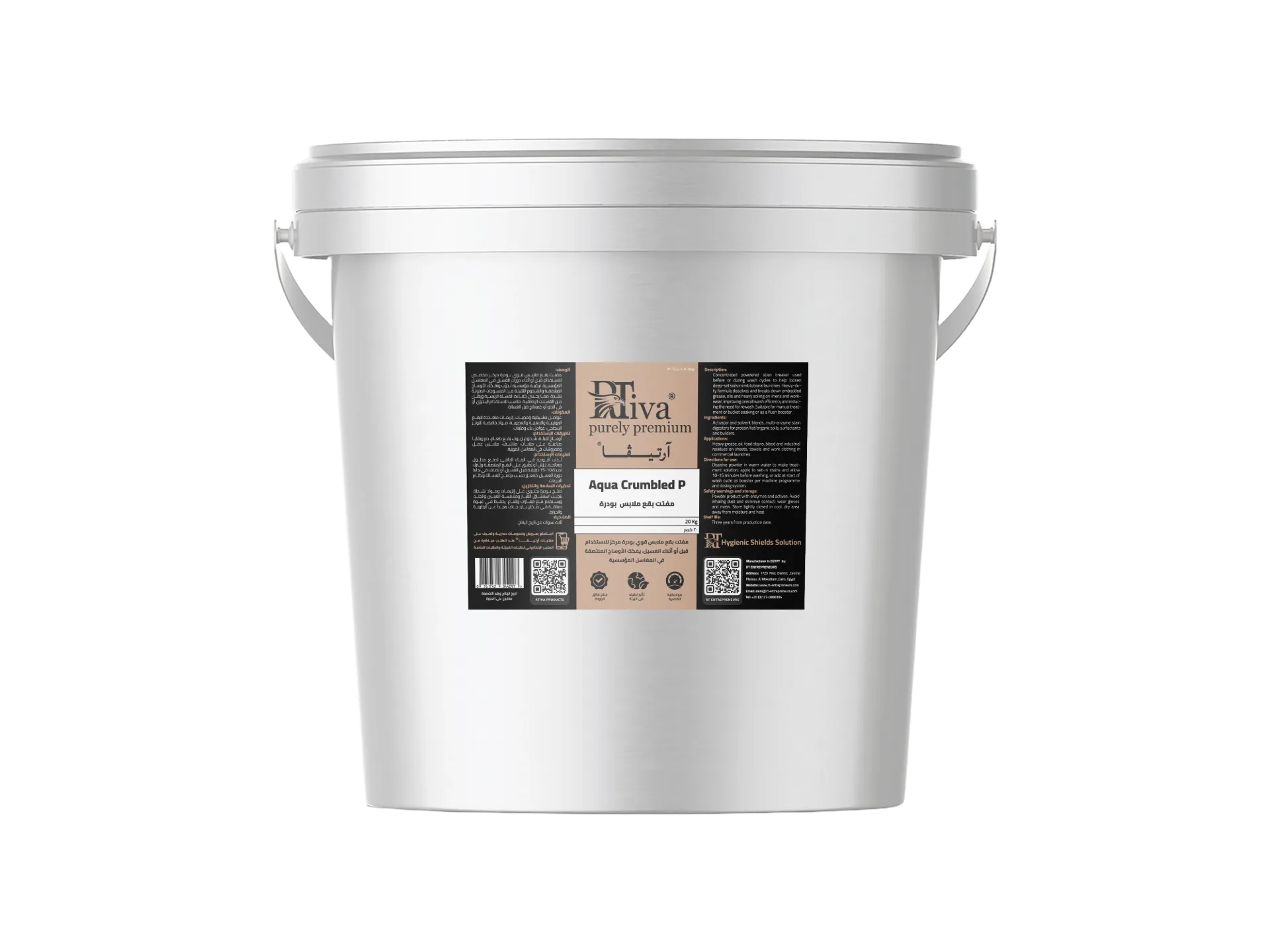 Rtiva Aqua Crumbled P – Concentrated Powdered Stain Breaker for Institutional Laundries