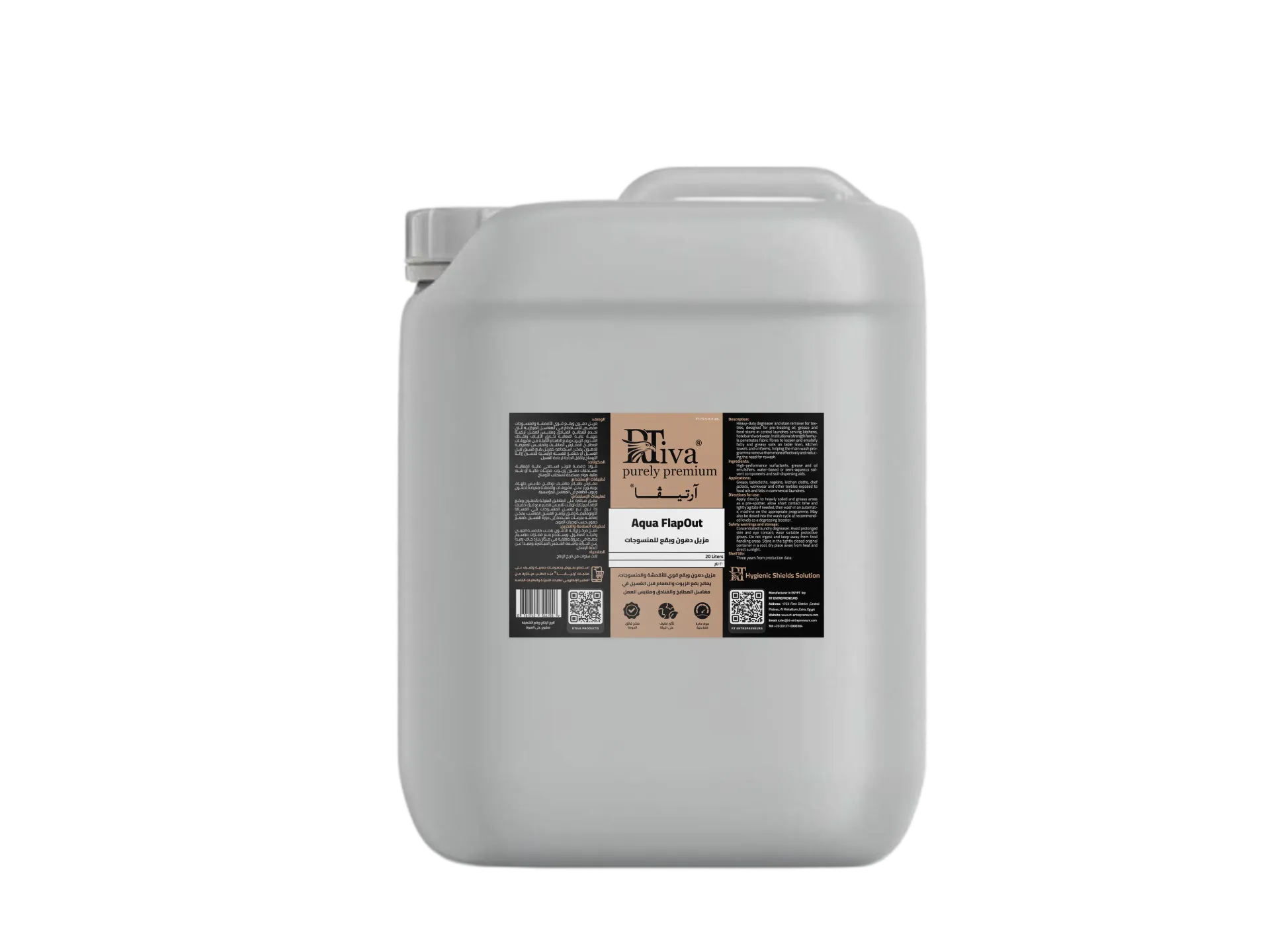Rtiva Aqua FlapOut – Heavy-Duty Textile Degreaser & Stain Remover for Central Laundries