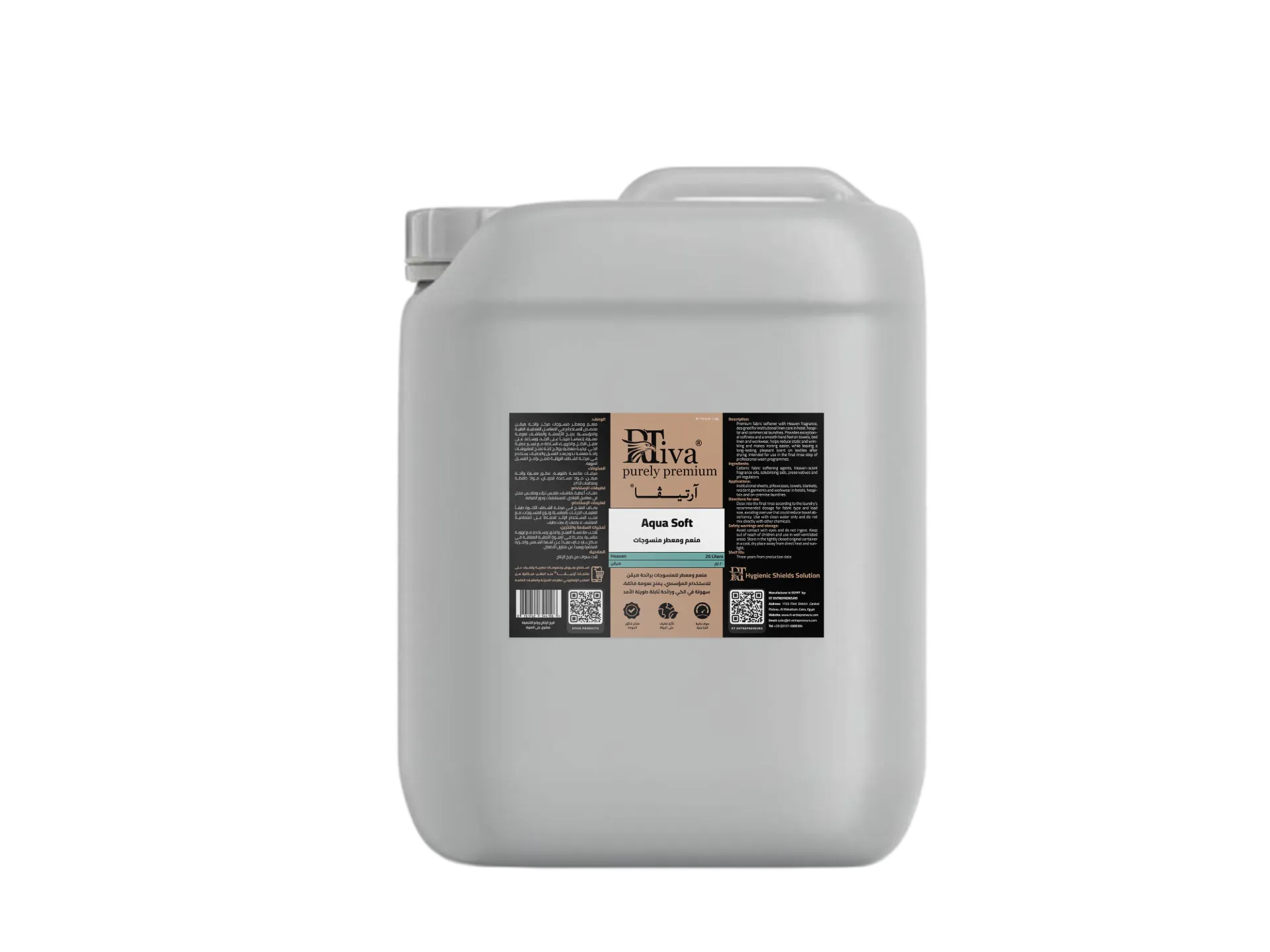 Rtiva Aqua Soft Heaven – Premium Fabric Softener with Heaven Fragrance for Institutional Linen Care