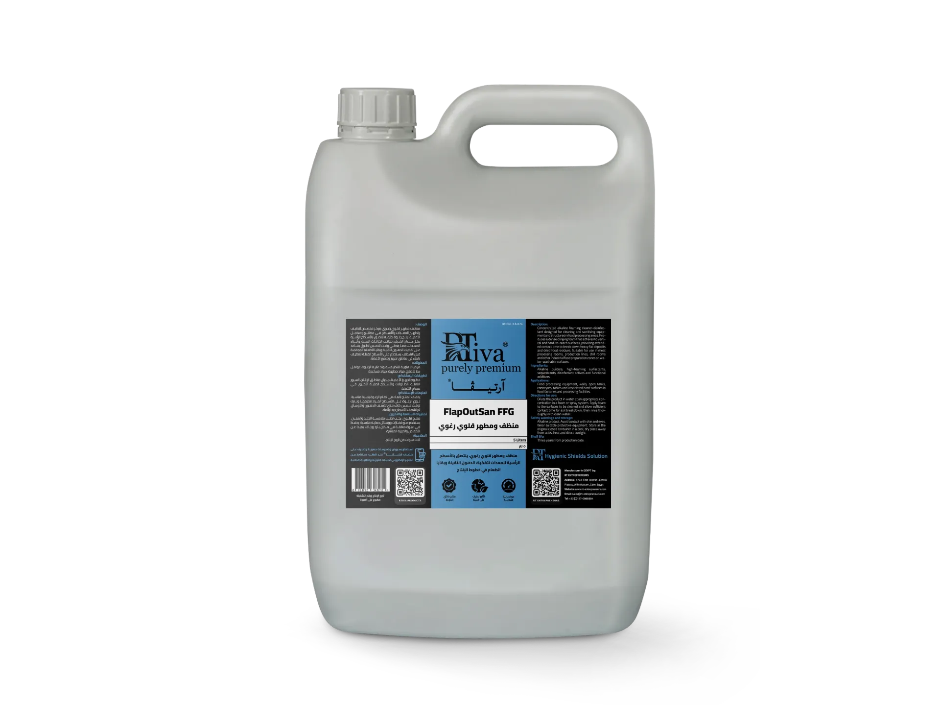[1RT-FGD-3-A-0-5L] Rtiva FlapOutSan FFG – Alkaline Foaming Cleaner-Disinfectant for Food Processing Areas (5 L)
