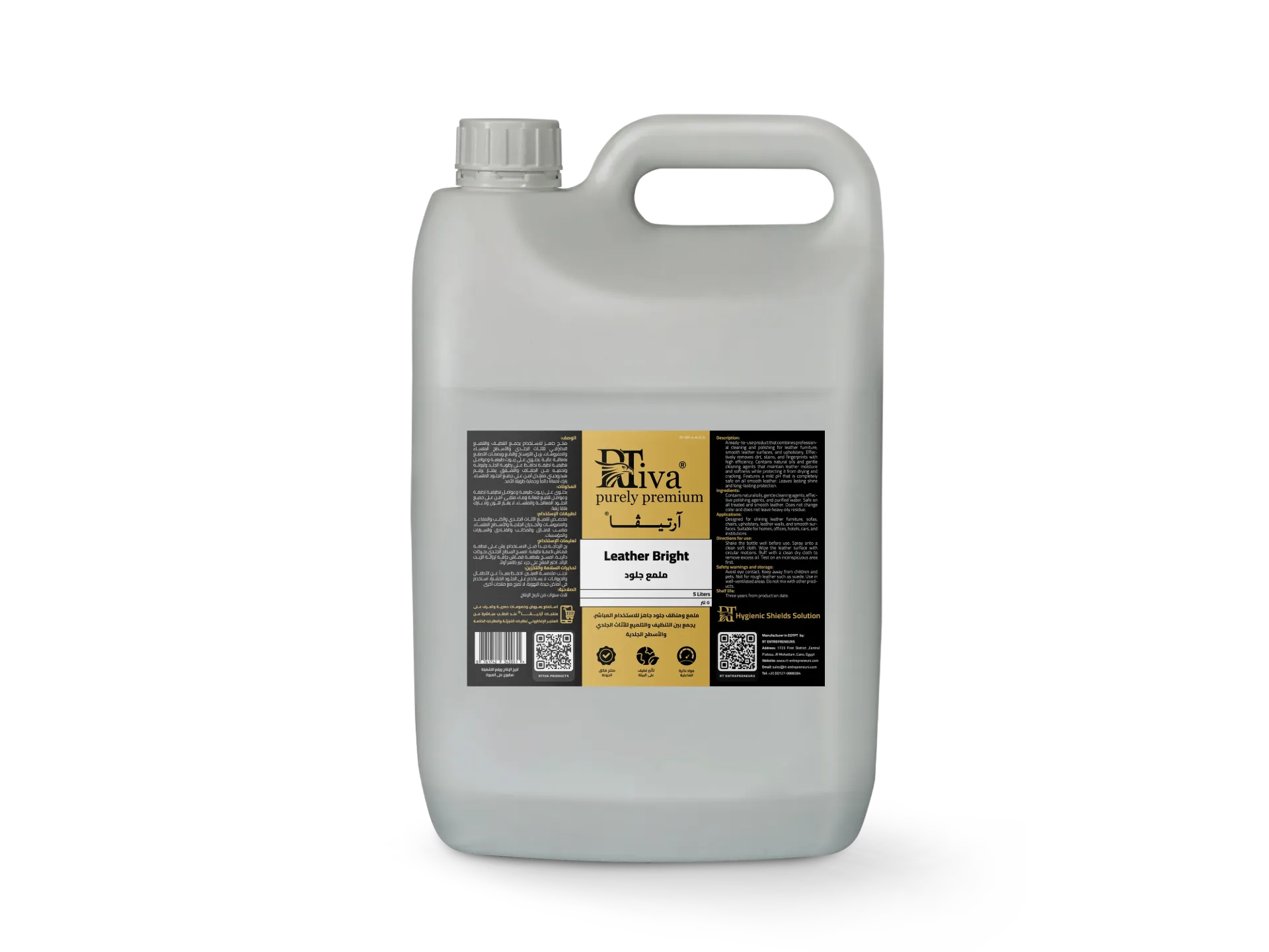 Rtiva Leather Bright – Ready-to-Use Professional Leather Cleaner and Polisher