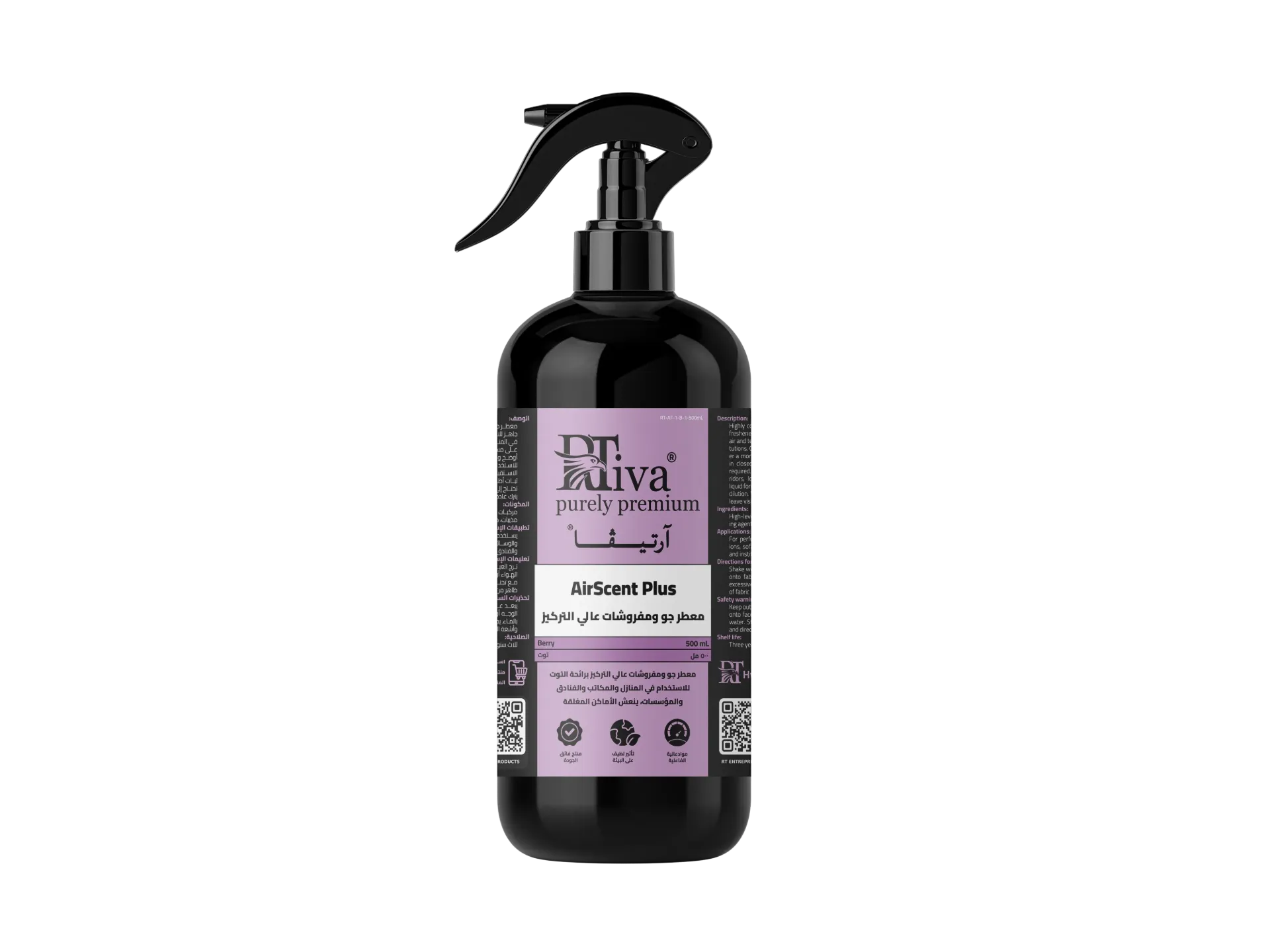 [1RT-AF-1-B-1-500mL] Rtiva AirScent Plus Berry – High Concentration Air and Fabric Freshener, Berry Scent (500 mL)