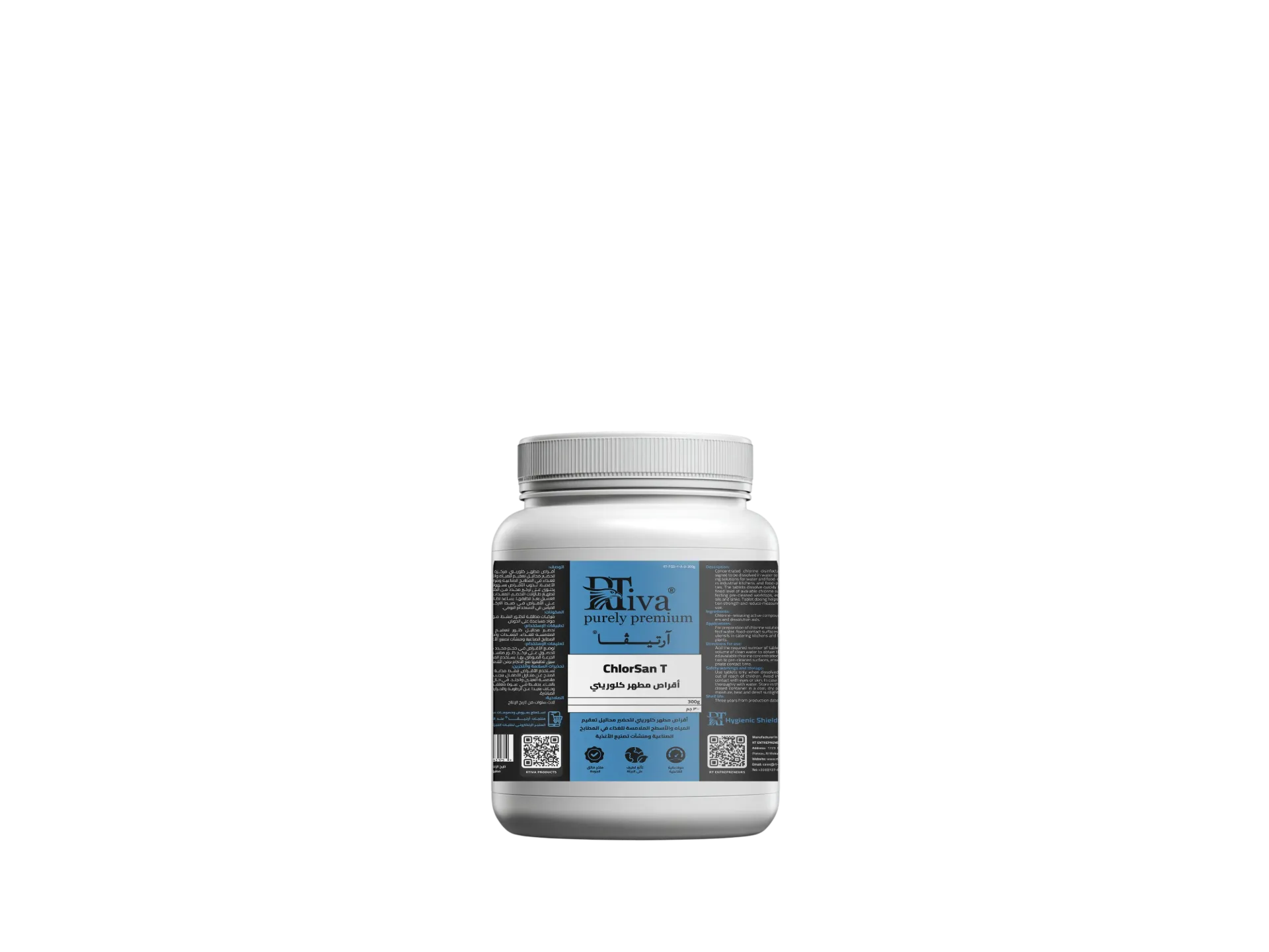 Rtiva ChlorSan T – Chlorine Disinfectant Tablets for Water & Food-Contact Surfaces