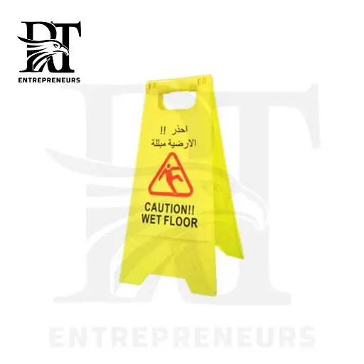 Wet Floor Warning Sign